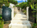 Exterior, Villa Nova Korcula Potirna